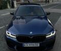 Синий БМВ 5 Серия, объемом двигателя 3 л и пробегом 67 тыс. км за 39900 $, фото 1 на Automoto.ua