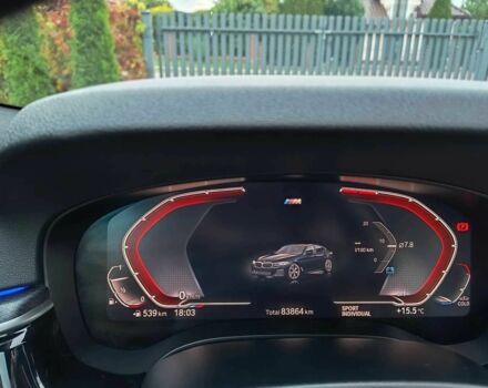 Синий БМВ 5 Серия, объемом двигателя 2 л и пробегом 84 тыс. км за 14200 $, фото 18 на Automoto.ua