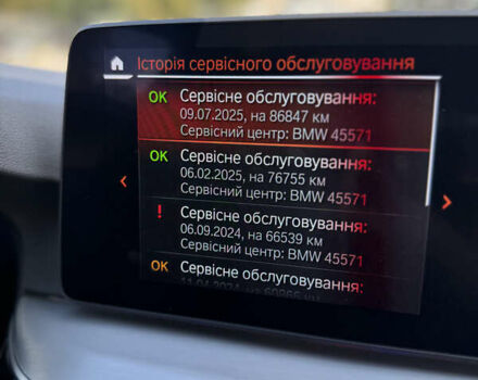 Синий БМВ 5 Серия, объемом двигателя 2.99 л и пробегом 89 тыс. км за 71000 $, фото 38 на Automoto.ua