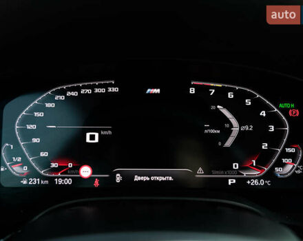 Синий БМВ 5 Серия, объемом двигателя 3 л и пробегом 87 тыс. км за 53000 $, фото 31 на Automoto.ua