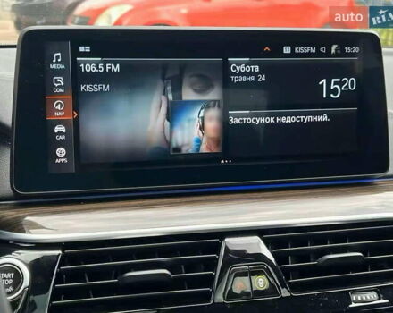 Синий БМВ 5 Серия, объемом двигателя 4.4 л и пробегом 67 тыс. км за 47900 $, фото 12 на Automoto.ua