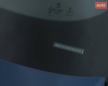 Синій БМВ 5 Серія, об'ємом двигуна 3 л та пробігом 182 тис. км за 45500 $, фото 47 на Automoto.ua