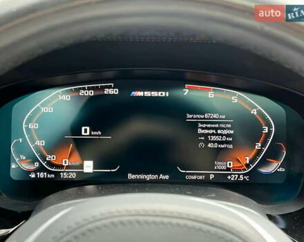 Синий БМВ 5 Серия, объемом двигателя 4.4 л и пробегом 67 тыс. км за 49999 $, фото 11 на Automoto.ua