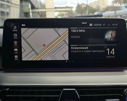 Синий БМВ 5 Серия, объемом двигателя 3 л и пробегом 94 тыс. км за 67900 $, фото 28 на Automoto.ua