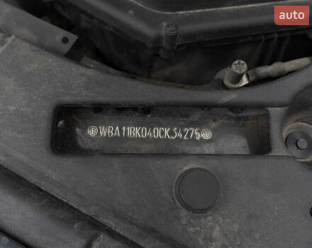 Синій БМВ 5 Серія, об'ємом двигуна 4.39 л та пробігом 63 тис. км за 77000 $, фото 37 на Automoto.ua