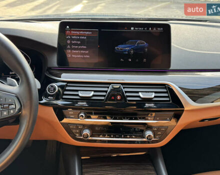 Синий БМВ 5 Серия, объемом двигателя 2 л и пробегом 30 тыс. км за 41000 $, фото 39 на Automoto.ua