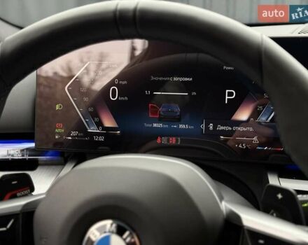 Синий БМВ 5 Серия, объемом двигателя 2 л и пробегом 38 тыс. км за 69700 $, фото 28 на Automoto.ua