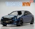 Синий БМВ 5 Серия, объемом двигателя 2 л и пробегом 43 тыс. км за 63700 $, фото 1 на Automoto.ua