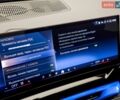 Синий БМВ 5 Серия, объемом двигателя 2 л и пробегом 43 тыс. км за 63700 $, фото 49 на Automoto.ua