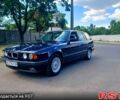 Синий БМВ 5 Серия, объемом двигателя 1.8 л и пробегом 193 тыс. км за 3100 $, фото 1 на Automoto.ua
