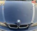 Синий БМВ 5 Серия, объемом двигателя 2.5 л и пробегом 460 тыс. км за 3750 $, фото 12 на Automoto.ua