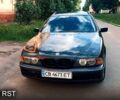 Синий БМВ 5 Серия, объемом двигателя 2 л и пробегом 290 тыс. км за 2700 $, фото 1 на Automoto.ua
