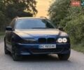 Синій БМВ 5 Серія, об'ємом двигуна 2.5 л та пробігом 293 тис. км за 2999 $, фото 1 на Automoto.ua