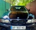 Синий БМВ 5 Серия, объемом двигателя 2.5 л и пробегом 450 тыс. км за 3500 $, фото 1 на Automoto.ua