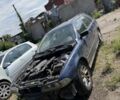 Синий БМВ 5 Серия, объемом двигателя 2.5 л и пробегом 500 тыс. км за 653 $, фото 1 на Automoto.ua