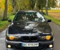 Синий БМВ 5 Серия, объемом двигателя 2.5 л и пробегом 489 тыс. км за 3100 $, фото 1 на Automoto.ua