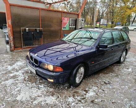 Синий БМВ 5 Серия, объемом двигателя 2.5 л и пробегом 300 тыс. км за 4199 $, фото 1 на Automoto.ua