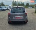 Синий БМВ 5 Серия, объемом двигателя 3 л и пробегом 650 тыс. км за 2961 $, фото 13 на Automoto.ua