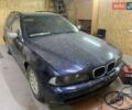 Синий БМВ 5 Серия, объемом двигателя 3 л и пробегом 300 тыс. км за 1700 $, фото 1 на Automoto.ua