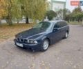 Синий БМВ 5 Серия, объемом двигателя 2 л и пробегом 471 тыс. км за 2950 $, фото 1 на Automoto.ua