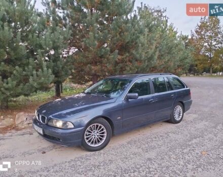 Синій БМВ 5 Серія, об'ємом двигуна 2.5 л та пробігом 350 тис. км за 4600 $, фото 19 на Automoto.ua