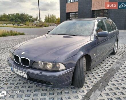 Синий БМВ 5 Серия, объемом двигателя 2.5 л и пробегом 288 тыс. км за 4700 $, фото 1 на Automoto.ua