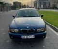 Синій БМВ 5 Серія, об'ємом двигуна 2.17 л та пробігом 346 тис. км за 4200 $, фото 1 на Automoto.ua