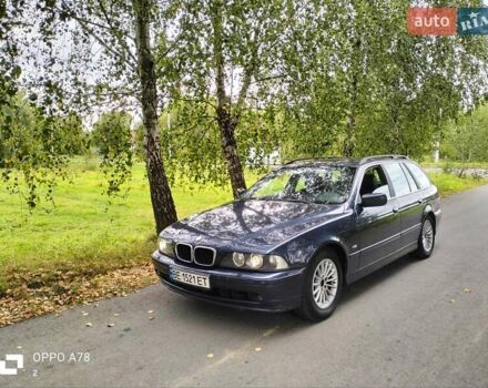 Синій БМВ 5 Серія, об'ємом двигуна 2.5 л та пробігом 350 тис. км за 4600 $, фото 16 на Automoto.ua