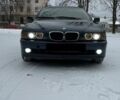 Синий БМВ 5 Серия, объемом двигателя 2 л и пробегом 420 тыс. км за 3000 $, фото 1 на Automoto.ua