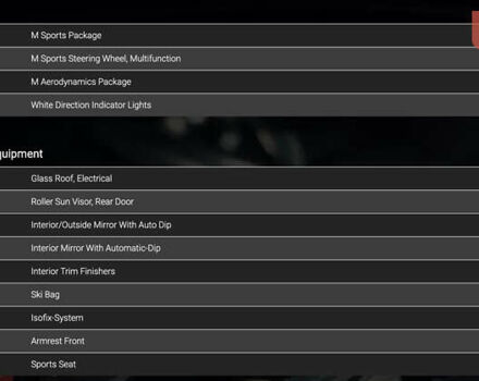 Синий БМВ 5 Серия, объемом двигателя 2.93 л и пробегом 325 тыс. км за 9500 $, фото 24 на Automoto.ua