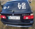 Синий БМВ 5 Серия, объемом двигателя 1.95 л и пробегом 310 тыс. км за 5400 $, фото 4 на Automoto.ua