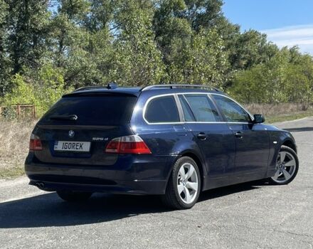 Синий БМВ 5 Серия, объемом двигателя 2.5 л и пробегом 600 тыс. км за 5300 $, фото 5 на Automoto.ua