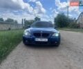 Синий БМВ 5 Серия, объемом двигателя 2.5 л и пробегом 378 тыс. км за 5800 $, фото 1 на Automoto.ua