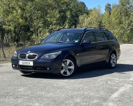 Синий БМВ 5 Серия, объемом двигателя 2.5 л и пробегом 600 тыс. км за 5300 $, фото 4 на Automoto.ua