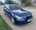 Синий БМВ 5 Серия, объемом двигателя 2.5 л и пробегом 378 тыс. км за 5800 $, фото 7 на Automoto.ua