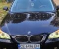 Синій БМВ 5 Серія, об'ємом двигуна 2.5 л та пробігом 202 тис. км за 8331 $, фото 1 на Automoto.ua