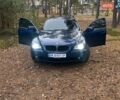 Синий БМВ 5 Серия, объемом двигателя 2.5 л и пробегом 340 тыс. км за 7100 $, фото 10 на Automoto.ua