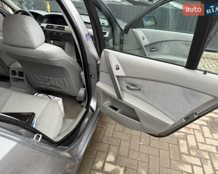 Синий БМВ 5 Серия, объемом двигателя 2.5 л и пробегом 456 тыс. км за 7300 $, фото 11 на Automoto.ua