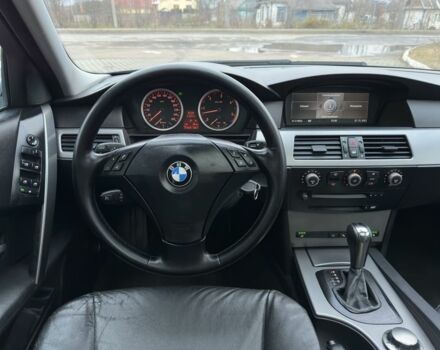 Синій БМВ 5 Серія, об'ємом двигуна 2.5 л та пробігом 313 тис. км за 4250 $, фото 21 на Automoto.ua