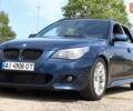 Синий БМВ 5 Серия, объемом двигателя 3 л и пробегом 295 тыс. км за 9999 $, фото 1 на Automoto.ua