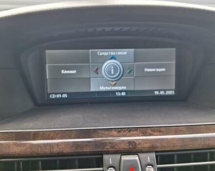 Синій БМВ 5 Серія, об'ємом двигуна 2.5 л та пробігом 358 тис. км за 9200 $, фото 21 на Automoto.ua