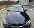 Синій БМВ 5 Серія, об'ємом двигуна 2.5 л та пробігом 313 тис. км за 4250 $, фото 8 на Automoto.ua