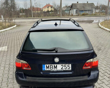 Синий БМВ 5 Серия, объемом двигателя 2.5 л и пробегом 313 тыс. км за 3999 $, фото 4 на Automoto.ua