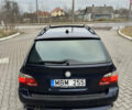Синий БМВ 5 Серия, объемом двигателя 2.5 л и пробегом 313 тыс. км за 3999 $, фото 4 на Automoto.ua