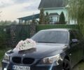 Синий БМВ 5 Серия, объемом двигателя 2.5 л и пробегом 275 тыс. км за 6700 $, фото 1 на Automoto.ua