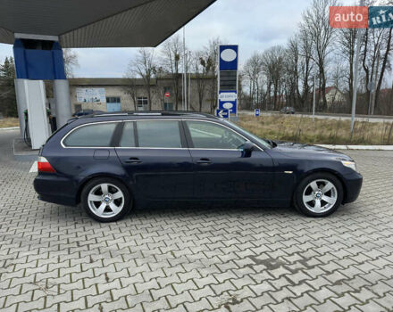 Синий БМВ 5 Серия, объемом двигателя 2.5 л и пробегом 313 тыс. км за 3999 $, фото 2 на Automoto.ua