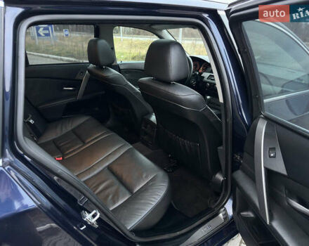 Синий БМВ 5 Серия, объемом двигателя 2.5 л и пробегом 313 тыс. км за 3999 $, фото 34 на Automoto.ua