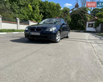 Синий БМВ 5 Серия, объемом двигателя 2 л и пробегом 290 тыс. км за 7999 $, фото 8 на Automoto.ua