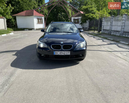 Синий БМВ 5 Серия, объемом двигателя 2 л и пробегом 290 тыс. км за 7999 $, фото 7 на Automoto.ua