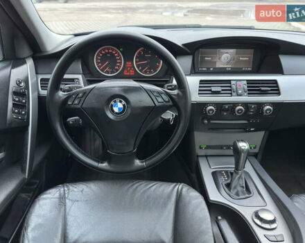Синий БМВ 5 Серия, объемом двигателя 2.5 л и пробегом 313 тыс. км за 3999 $, фото 21 на Automoto.ua